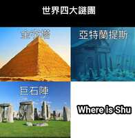 https://images.plurk.com/3jkURJuI8MeNBrJyHPEf6Q.png