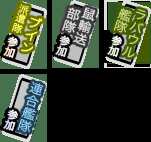 https://images.plurk.com/3jklKJc4Npjkz05beSNx3J.png