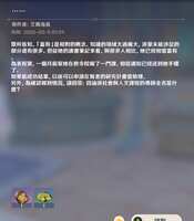 https://images.plurk.com/3joiQGfu2hCaMxgQyGa5h5.png