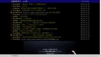 https://images.plurk.com/3jqpMWI42HKEjryElztNxv.jpg