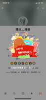 https://images.plurk.com/3jr7PTwZ1XHZr0He7OUcxd.png