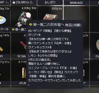 https://images.plurk.com/3jrC55FqQNE0WWH60xyXA8.png