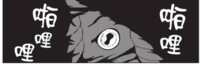 https://images.plurk.com/3jrC5B50OR4U6FFeNeOOZs.png