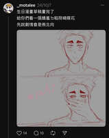 https://images.plurk.com/3jrgL7p5gjaypRnAAErk0Q.jpg
