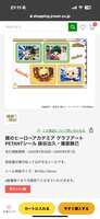 https://images.plurk.com/3jsO4yGlUm9D7Bn8W1JT2j.png