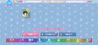 https://images.plurk.com/3ju0hJL373fikzUA2gAzZY.png