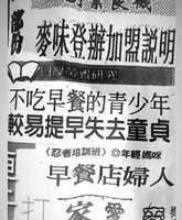 https://images.plurk.com/3jwpVyunyTgOv0oNBCfJbx.jpg