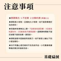 https://images.plurk.com/3jz9FcTrCaUOChlopX6WIL.jpg