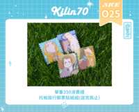 https://images.plurk.com/3jzG6cGQlE2wgOfFbj9aW9.png