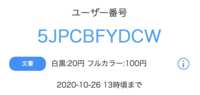 https://images.plurk.com/3k0AsEVWtNK6sOs5RN2D9w.png