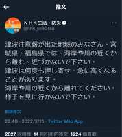 https://images.plurk.com/3k12Ld26jxTlwx9eSttY6F.jpg