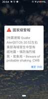 https://images.plurk.com/3k2V3a00BvKpPZwv0zHlF.png