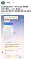 https://images.plurk.com/3k2cL6nbFOeYqlyo0ufbAM.png