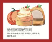 https://images.plurk.com/3k4A8yBtmpCue5gQC0OWmT.png