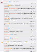 https://images.plurk.com/3k5wkJQ2iIFtBGcqqTfRD8.jpg