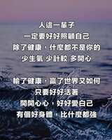 https://images.plurk.com/3k7buNZaojBvCVDDIWwizC.jpg