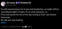 https://images.plurk.com/3k8LQox36tajfVBhCPpaTv.png