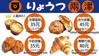 https://images.plurk.com/3k8nw0nJdK5HmMC7P97Bsw.png