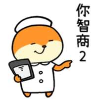 https://images.plurk.com/3kAhdA4mGw7OpzSfVjjolB.jpg