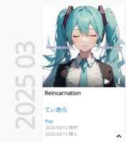 https://images.plurk.com/3kBdg30KfYYbs48WBs0KkG.png