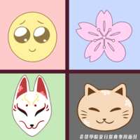 https://images.plurk.com/3kDLXnvQ7kNUlOoB9VAlcR.png
