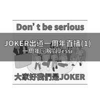 https://images.plurk.com/3kDh4LcIviuaAIy4bFYnLq.png