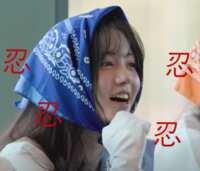 https://images.plurk.com/3kFKiuarClDPL5M3hzjD83.png