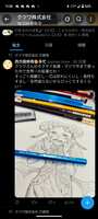 https://images.plurk.com/3kG65kOd93wWbXX0fupP27.png