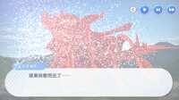 https://images.plurk.com/3kHl41BUj1LODDoCEKVhFV.png