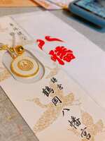 https://images.plurk.com/3kISKQ7zS5hvFtScnZqVrq.jpg