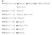 https://images.plurk.com/3kKBt9ttqOkGrVtjzcNIR8.jpg