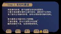 https://images.plurk.com/3kKTsCYIlVhVUwQwxIKgUv.jpg