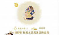 https://images.plurk.com/3kMVtvtOoAnSQmDcKZII0v.jpg