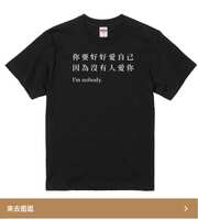 https://images.plurk.com/3kO4d1uTH9Pb43h8TNQvHH.jpg