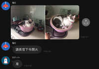 https://images.plurk.com/3kQyWsG1KaDlbJg3FadEpC.jpg