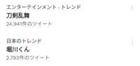 https://images.plurk.com/3kSzgDxxbpZvc2Nr0acMPZ.png