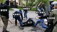 https://images.plurk.com/3kVDPpgqKJJq4YNOoBJH1f.png