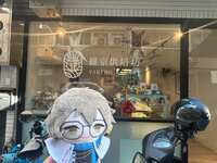 https://images.plurk.com/3kVcqpfnMB1C62Ikxd3Cw7.jpg