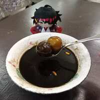 https://images.plurk.com/3kWTcv9jTPk2rzSJiBjQ8q.jpg