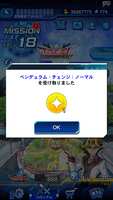 https://images.plurk.com/3kWXRFRFR2lSXRHUXqsiV8.png