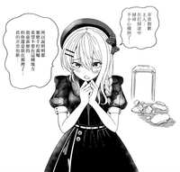 https://images.plurk.com/3kWhUQNLCBJ6FJb5Dx0Kl4.jpg