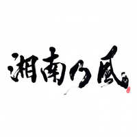https://images.plurk.com/3kXxZDhglc2x9R4mjPSJDr.jpg