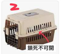 https://images.plurk.com/3kY41I78ADiMVRzxcDtoNf.jpg