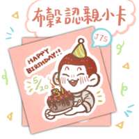 https://images.plurk.com/3kYltqLZhyCKWAEX2veah4.png
