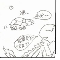 https://images.plurk.com/3kYnd3r6FZXt59LF5Y8TfZ.jpg