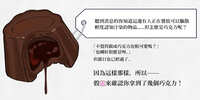 https://images.plurk.com/3kYwWcPTL8QHarcSGk2POc.jpg