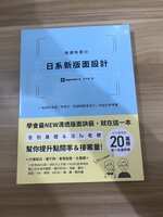 https://images.plurk.com/3kZP1XyNBLFcGEcKhgwoq8.png
