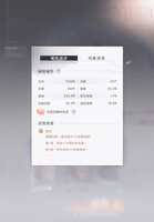https://images.plurk.com/3kZQexk6hS5ReQRWP6uxYu.png