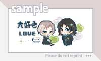 https://images.plurk.com/3kaAP8I5jMhLGBTSBtYPk6.gif