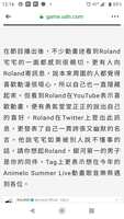 https://images.plurk.com/3kaDj7moU9DkbFt520aetz.png